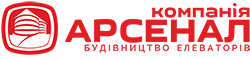 Арсенал